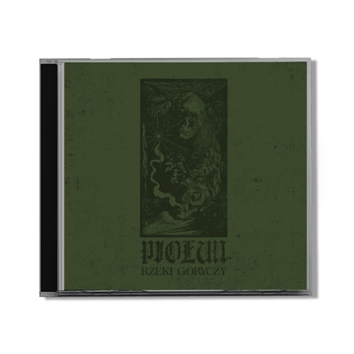 piolun 1 bt.png