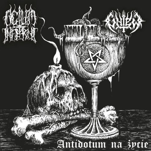 Actum Antidotum.jpg