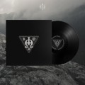 Kriegsmaschine _Altered states of divinity_ LP 1.jpg