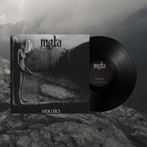 Mgła Mdłości Further down the nest LP 1.jpg